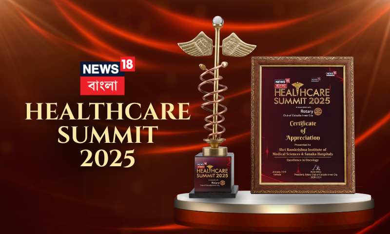 Best Medical Service Award